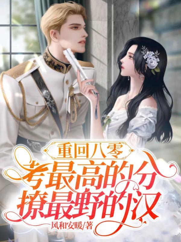 手掌发黄是怎么回事女性