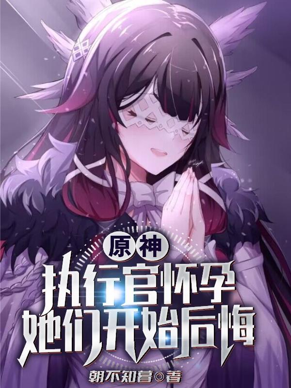 主上gl