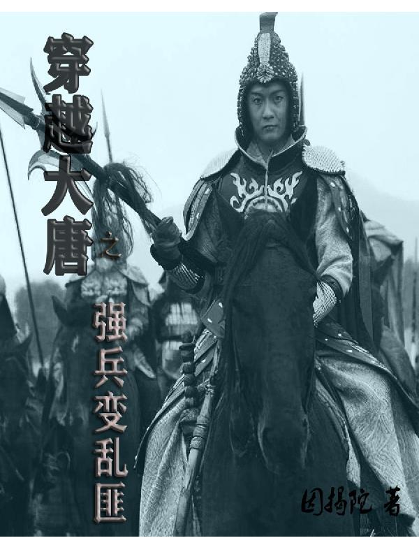 上主求你垂怜歌曲