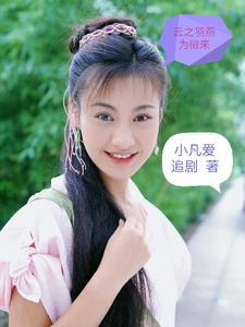 成瘾性