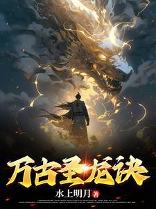 我是阿古茹奥特曼英文