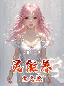 我要阿古茹奥特曼