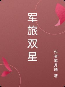 360天大佬第三季在线