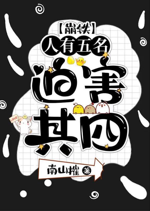 成瘾就是一种依赖性对还是错