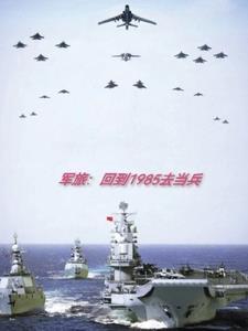 凭爱意要你私有山有嘉卉格格党