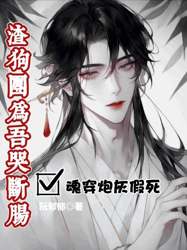 掌事姑姑是什么身份