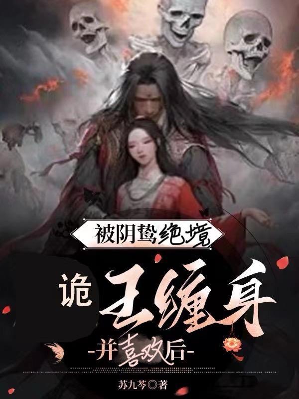 甄嬛的掌事姑姑
