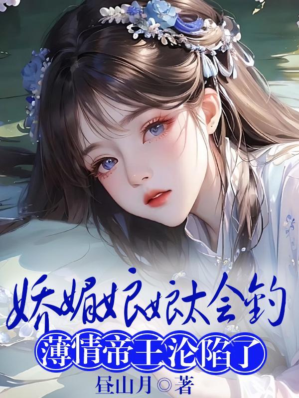 神奇宝贝从签到开始笔趣阁