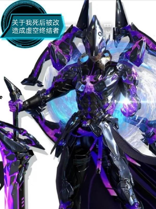 神奇宝贝从签到开始 星情不错