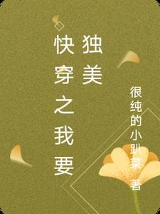 神奇宝贝从签到开始宁浩