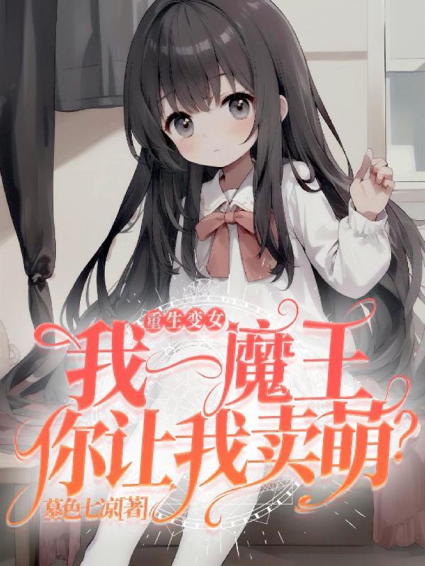 从神奇宝贝开始签到