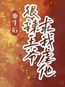 一生的等待歌曲原唱