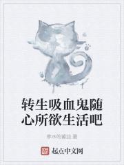 东汉不出名