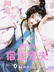相忘书歌词