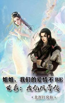 相忘书雪