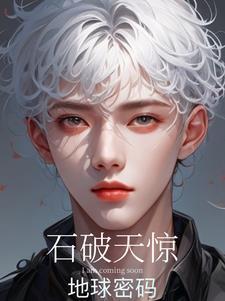 影视编辑器TXT