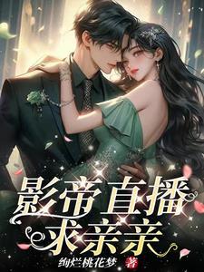 龙帝惊临