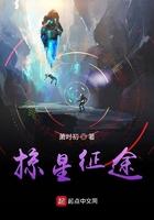 小乖乖全文