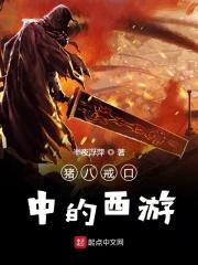 从一人开始叠最厚的甲