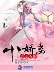 混是一条路 有声