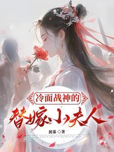 恶人修仙相关人物介绍