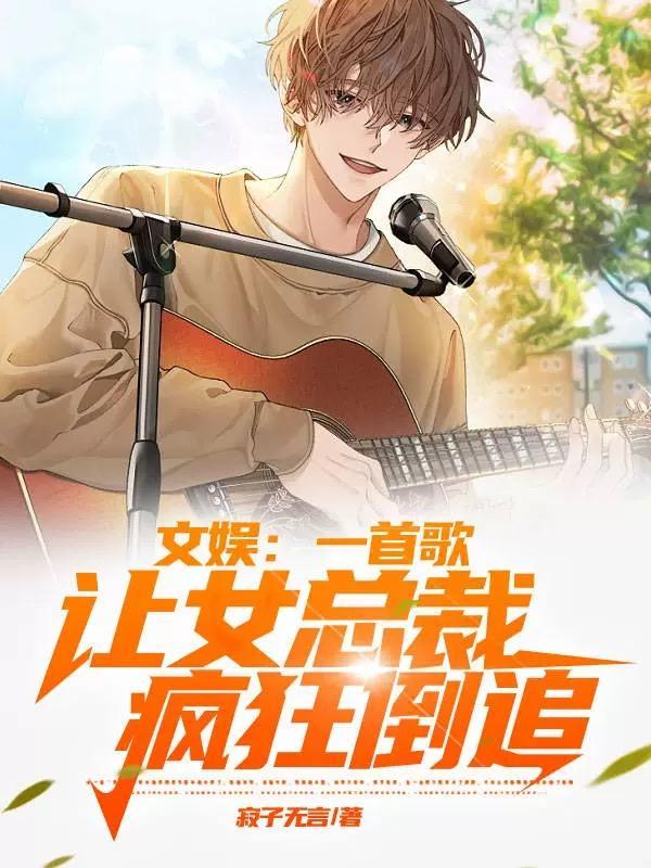 迷雾岛奇遇免费阅读全文