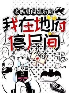 默读priest