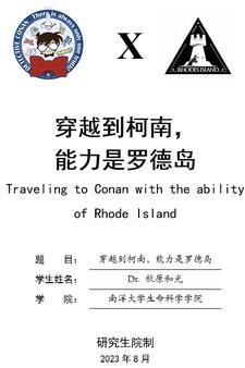 一胎双宝千亿总裁