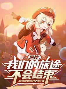 一胎双宝总裁爱上我