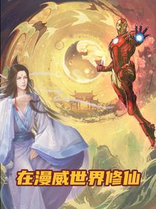一胎双宝总裁找上门来了