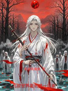 一胎双胞总栽大人找上门