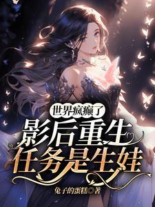 游戏即将关闭是真的吗