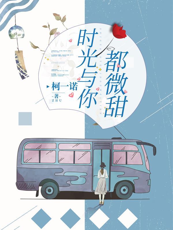 武侠从威胁师娘黄蓉后开始无敌末删减