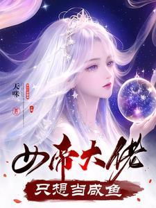 小柠檬一家三口