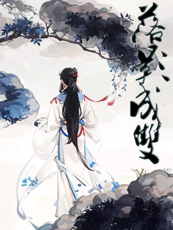 回到大唐摆地摊笔趣阁