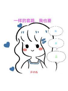 重生之纵横官途原名叫什么