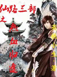 美文精选文章400字
