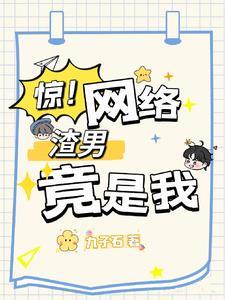 千重山万重浪比不过县城一碗汤多加辣椒