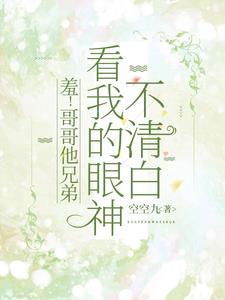 千舟已过千重山