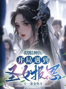 幼年常感父身宽双肩可撼千重山