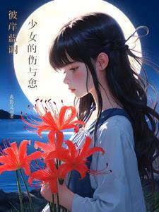 千重山水