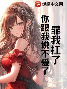 左氏