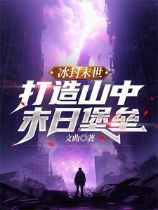 驭瓷 努力飞翔