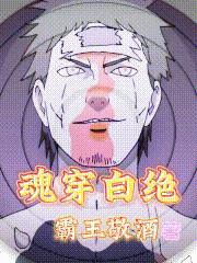 我的超模女总裁结局