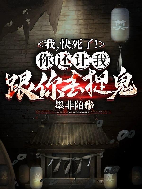 我是超模名单