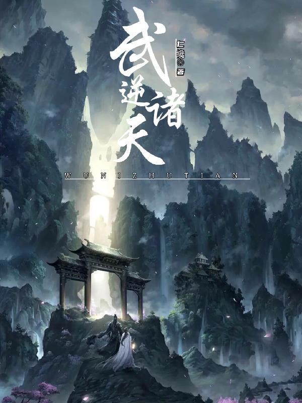 兄弟打印机更换墨粉后怎么清零