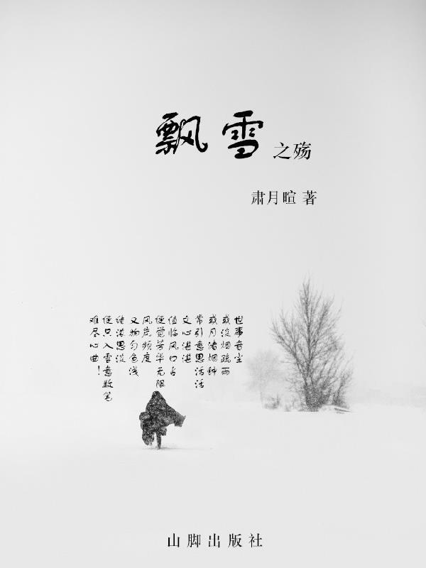 站姐打造笔趣阁免费阅读