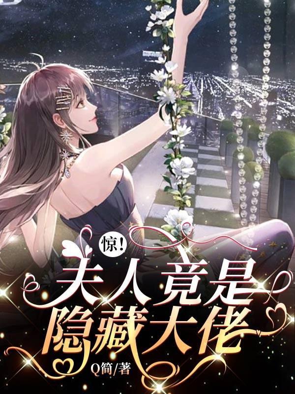 天命凰谋辛霖结局