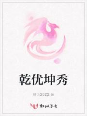 开局送鲲鹏的手游