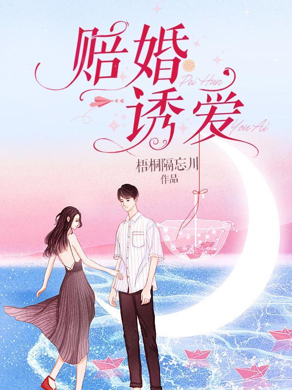 开局吃鲲鹏